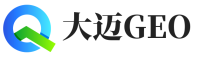 新津区大迈GEO